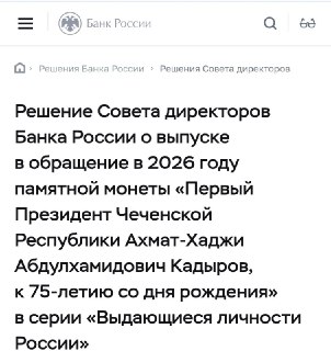 Иллюстрация 1
