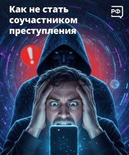Иллюстрация 1