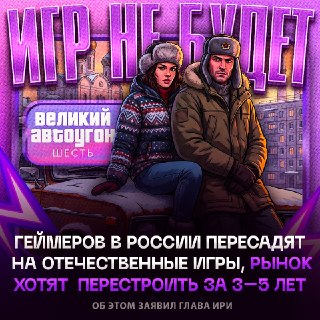 Иллюстрация 1