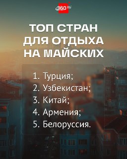 Иллюстрация 1