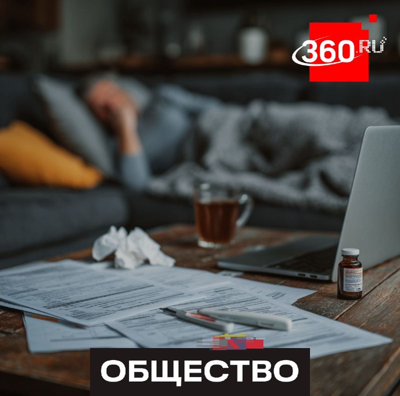 Иллюстрация 1
