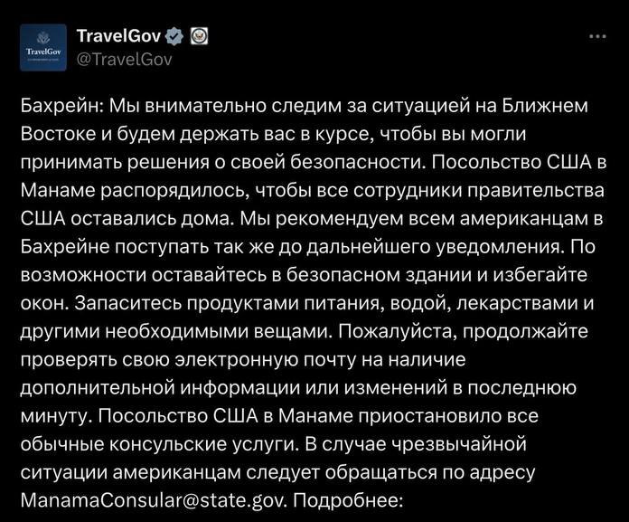 Иллюстрация 1