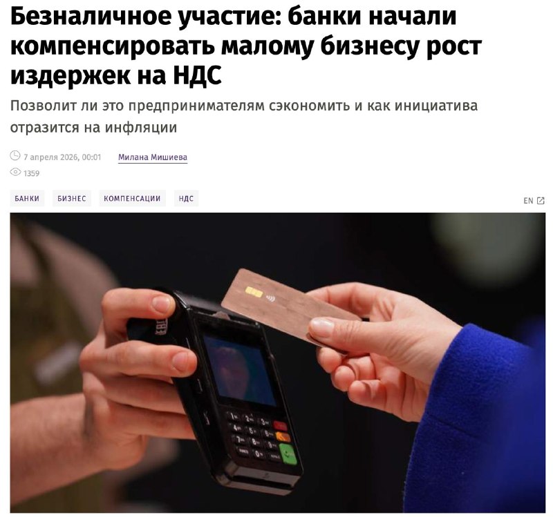 Иллюстрация 1