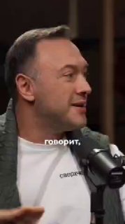 Иллюстрация 1