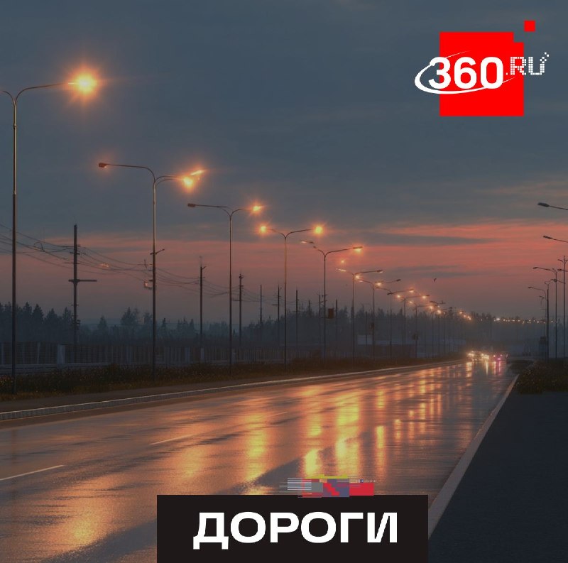 Иллюстрация 1