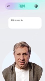 Иллюстрация 1