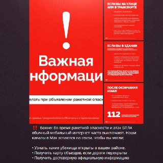 Иллюстрация 1