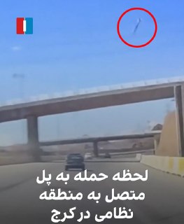 Иллюстрация 2