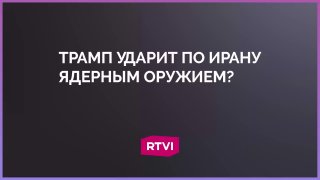 Иллюстрация 1