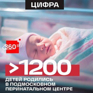 Иллюстрация 1