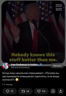 Иллюстрация 1
