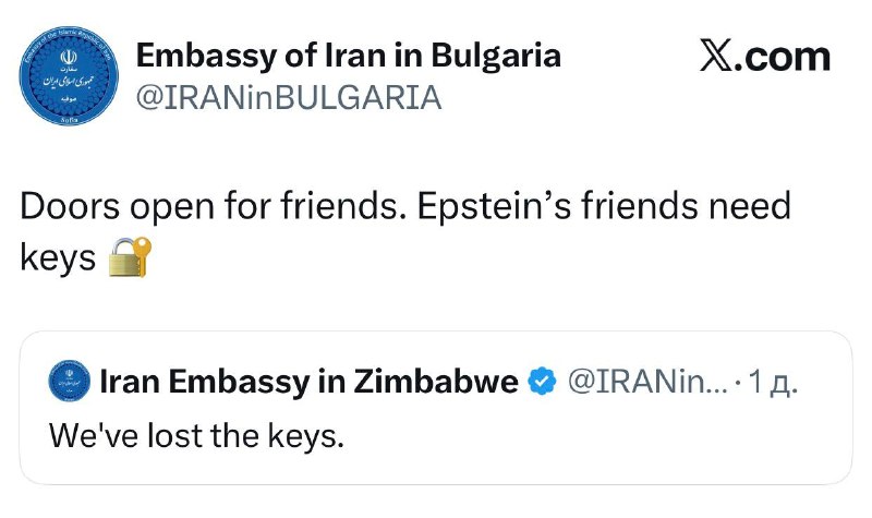 Иллюстрация 4