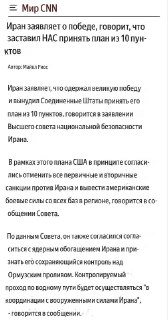Иллюстрация 1