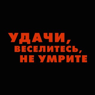 Иллюстрация 4