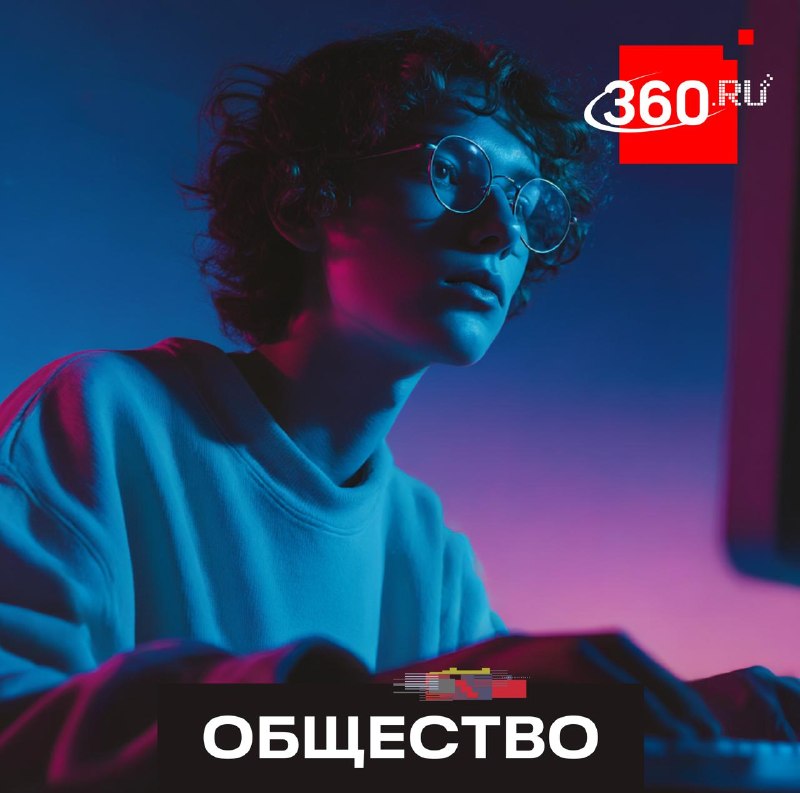 Иллюстрация 1