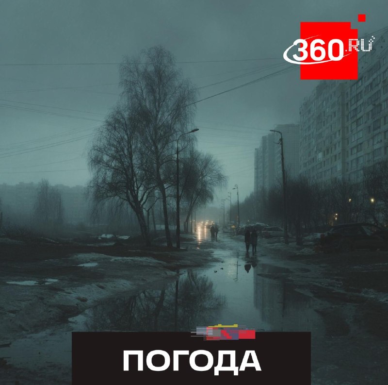Иллюстрация 1