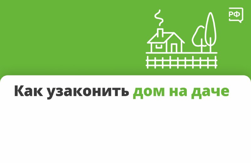 Иллюстрация 1