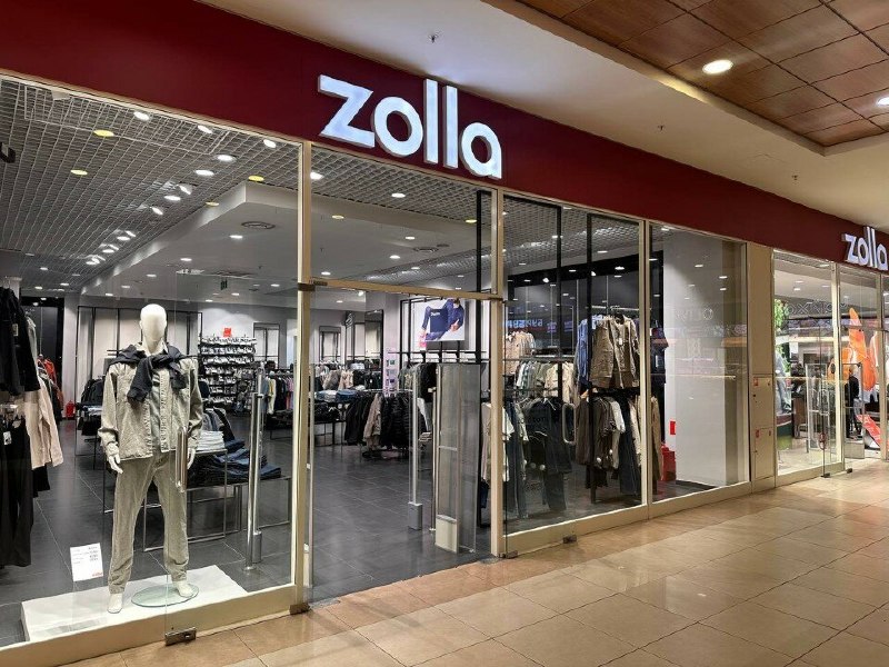 Иллюстрация 1