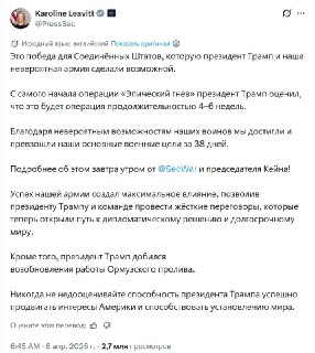 Иллюстрация 1
