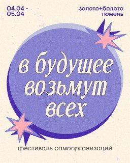 Иллюстрация 1