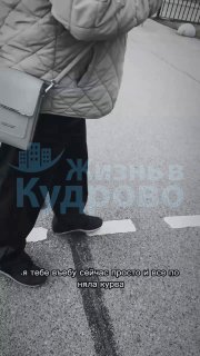 Иллюстрация 2