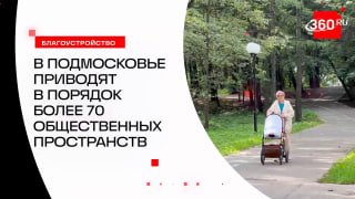 Иллюстрация 1