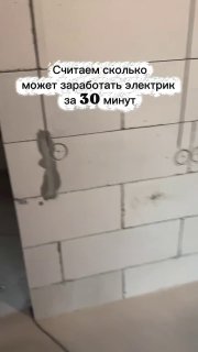 Иллюстрация 1