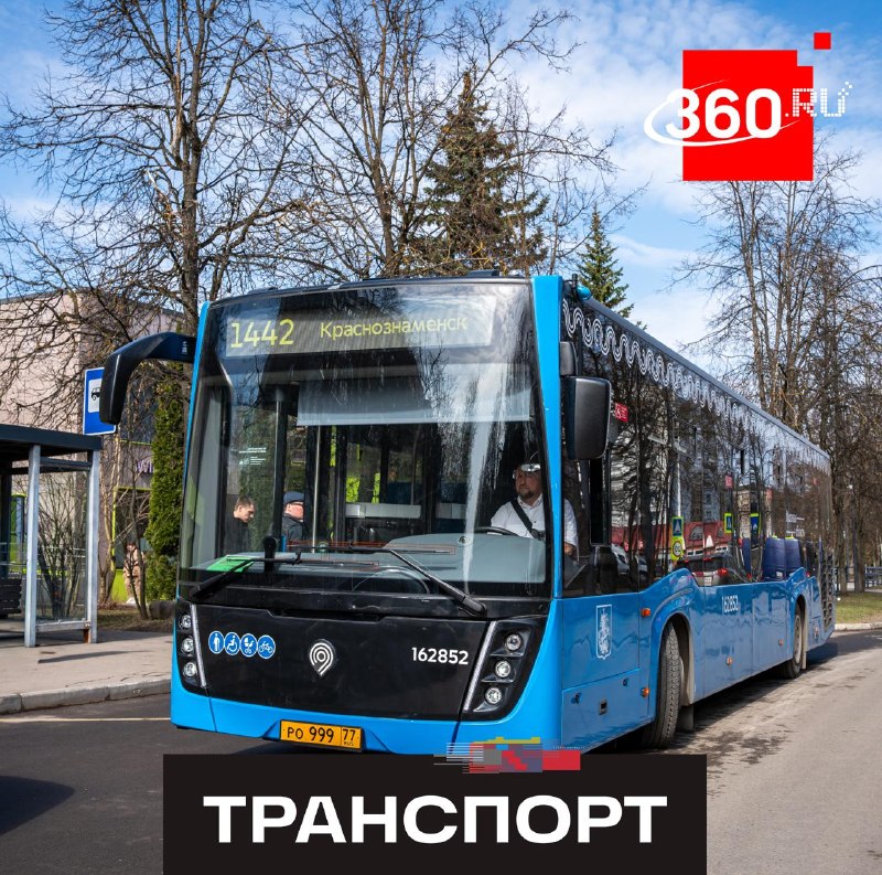 Иллюстрация 1