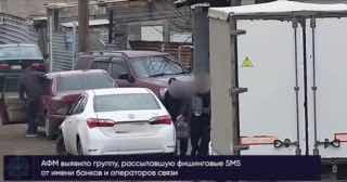 Иллюстрация 1