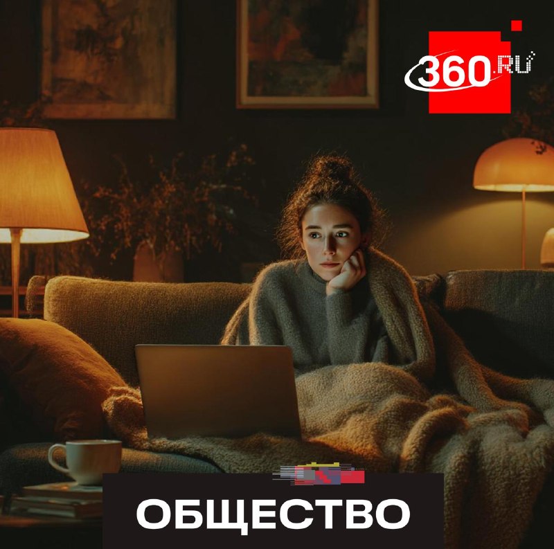 Иллюстрация 1