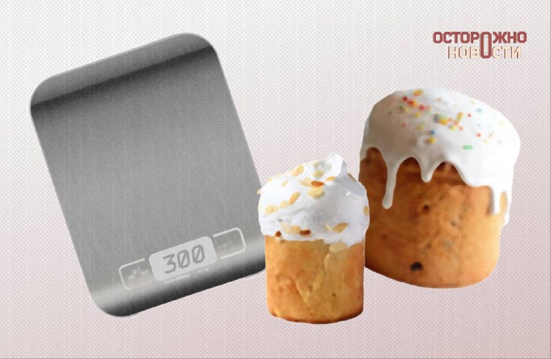 Иллюстрация 1