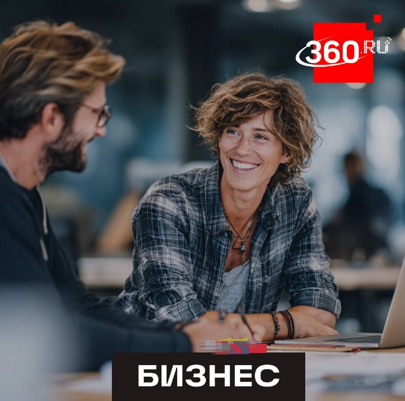 Иллюстрация 1