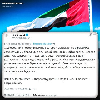 Иллюстрация 1