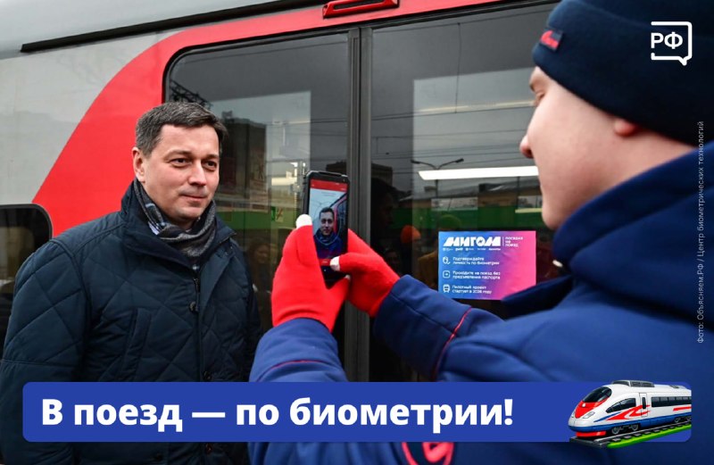 Иллюстрация 1
