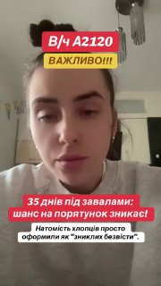 Натиск на Славянск: российские войска продвигаются, ТЭС прекратила работу