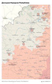 Иллюстрация 2