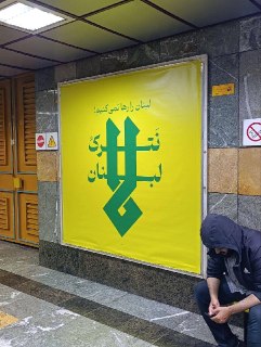 Иллюстрация 2