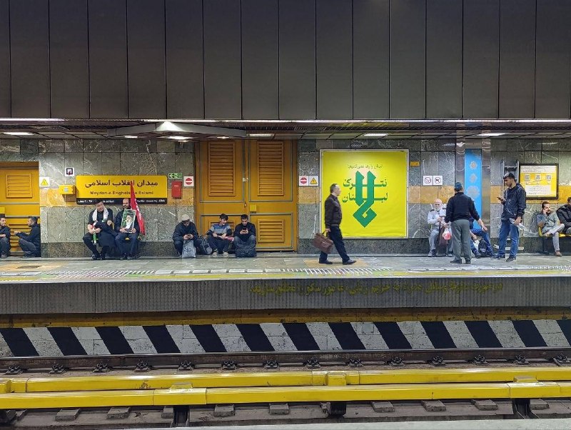 Иллюстрация 3