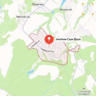 Минобороны: сбито 16 украинских БПЛА над югом России