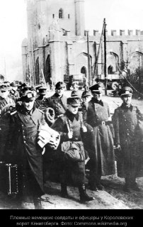 Иллюстрация 2