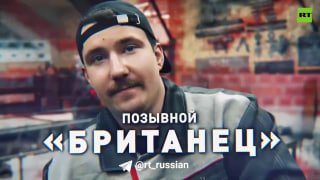 Российская армия использует боевых роботов на передовой