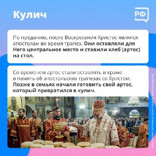 Иллюстрация 3