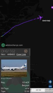 Два рейса с военными грузами США для ВСУ в Жешув