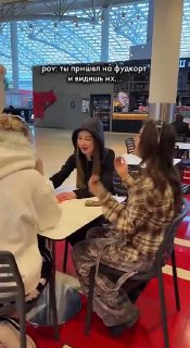 Иллюстрация 2