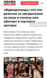 Иллюстрация 4