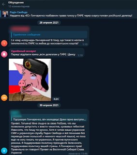 Иллюстрация 1