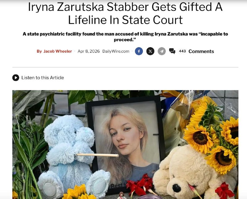 Убийцу украинки в США признали невменяемым