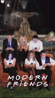 Мем: как бы выглядел сериал «Друзья» в эпоху смартфонов