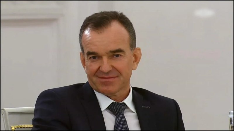 Иллюстрация 2