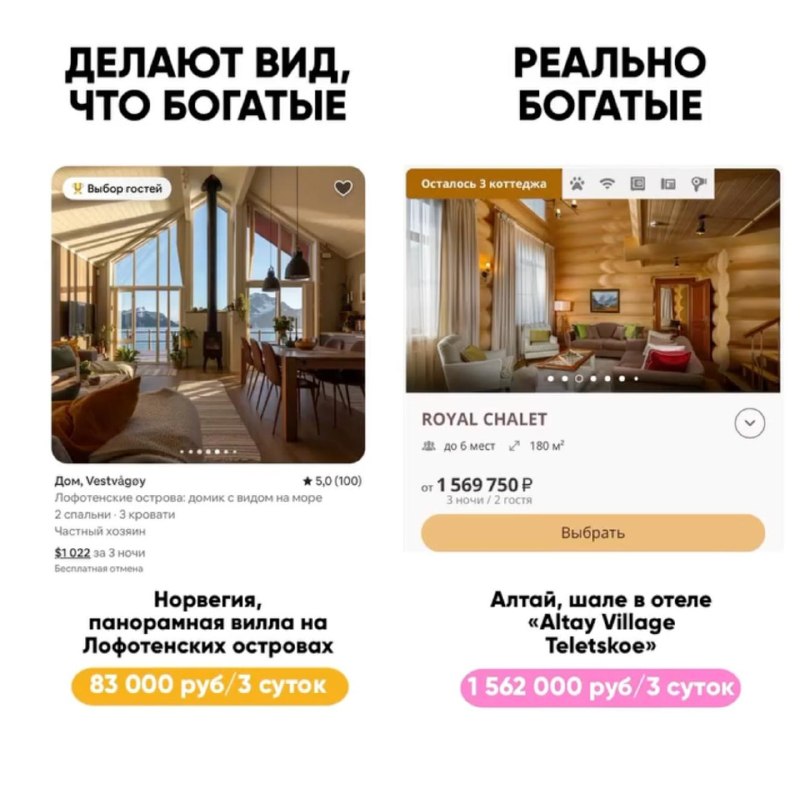 Иллюстрация 2